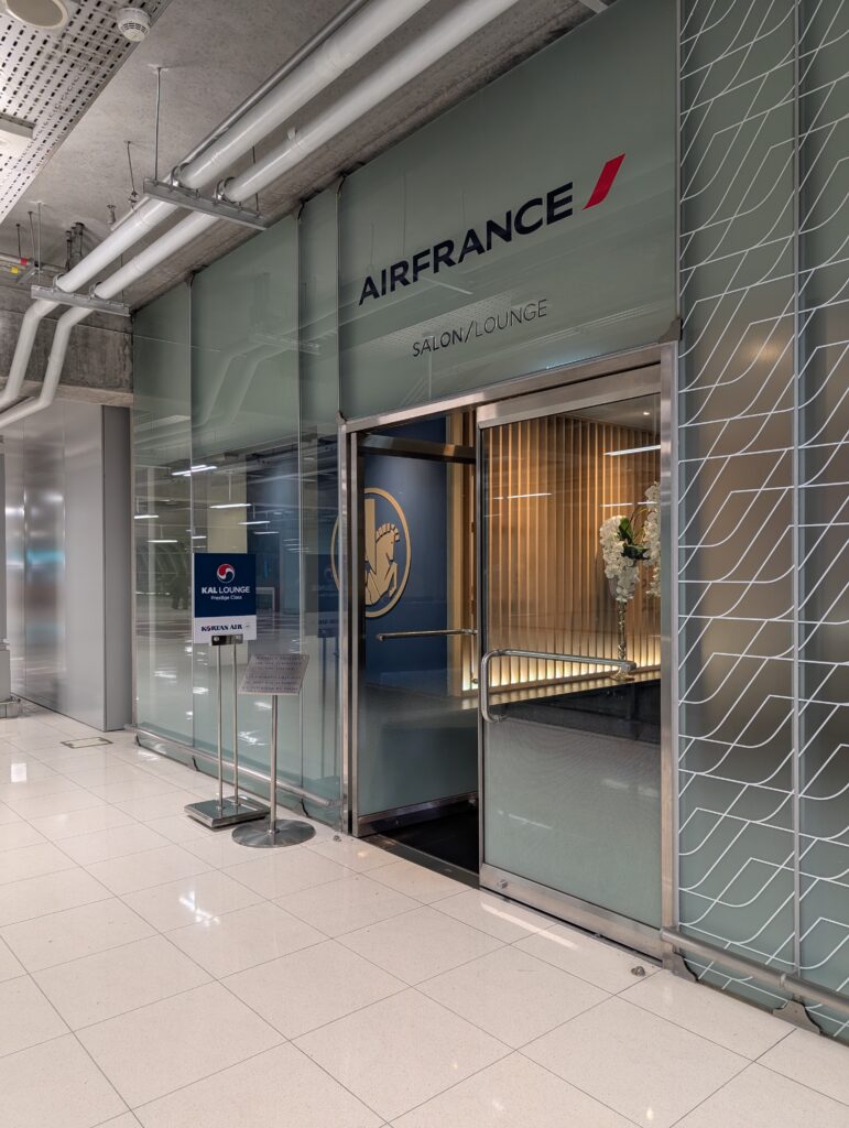 エールフランスラウンジ