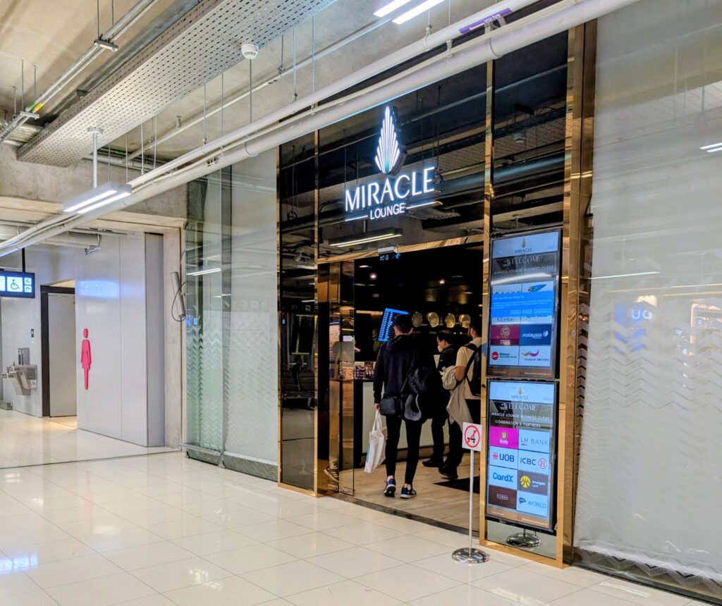 ミラクルラウンジ入口