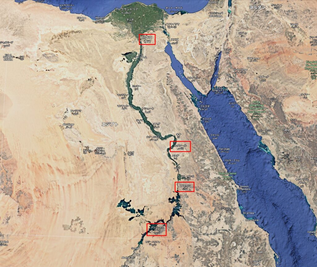 エジプトのマップ