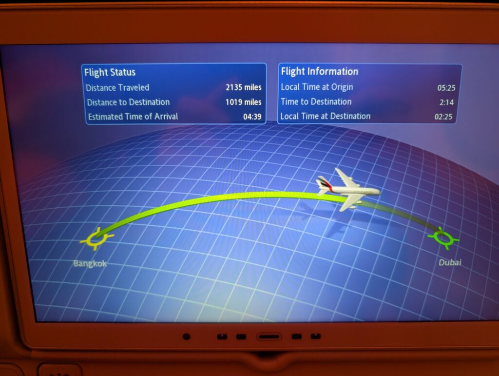 機内の座席モニター
