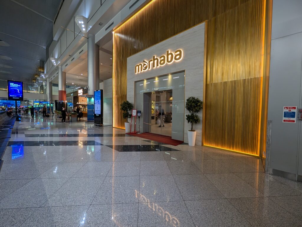 marhaba（マルハバ）ラウンジ