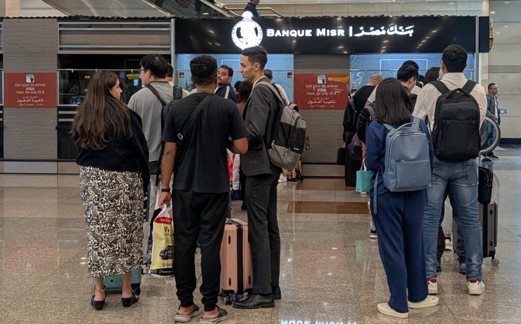 アライバルビザ窓口