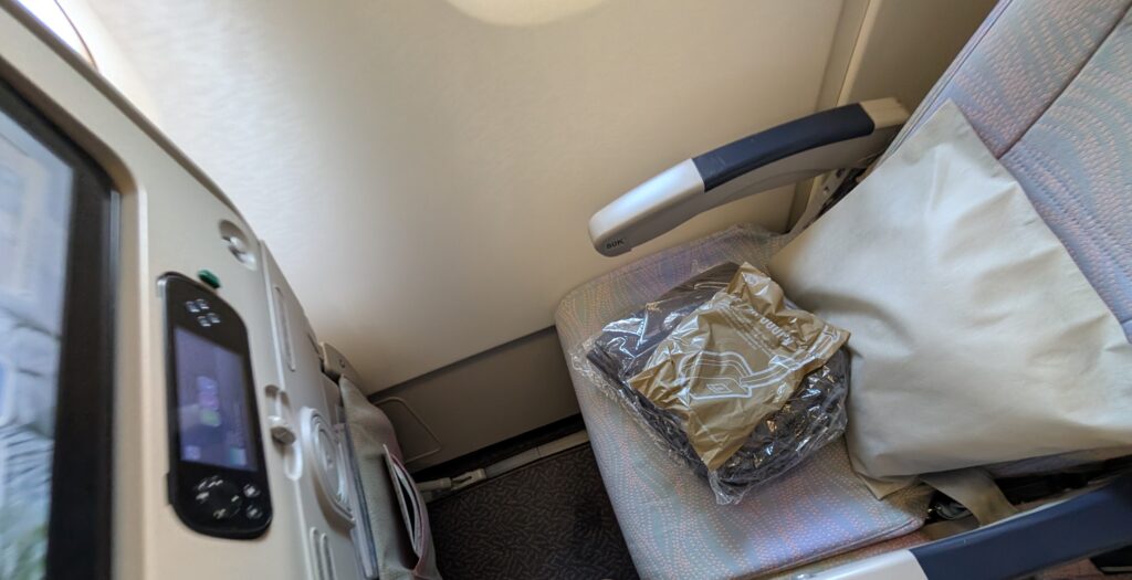エミレーツ航空アメニティ