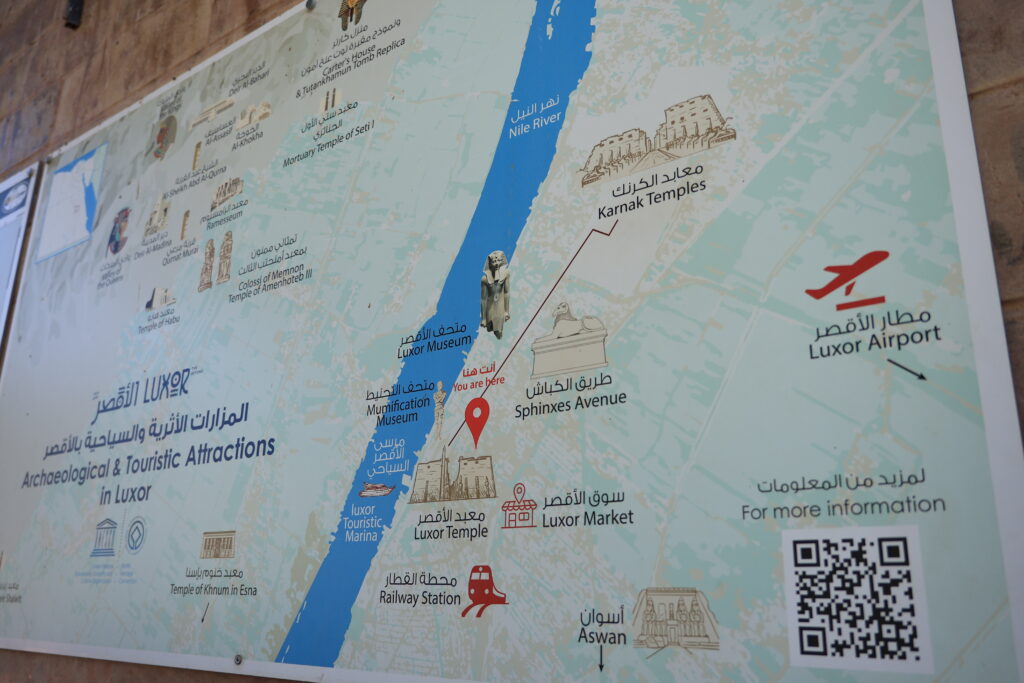 カルナック神殿からルクソール神殿