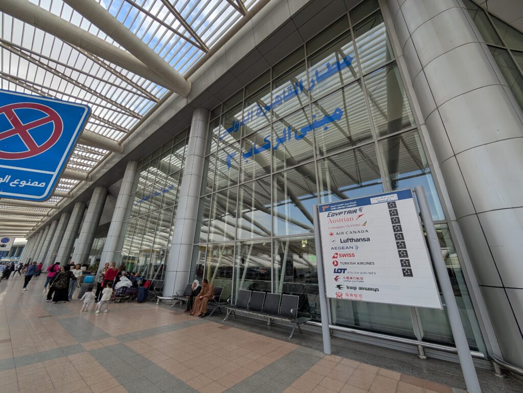 カイロ空港ターミナル3