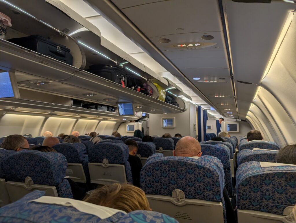 エジプトエアー