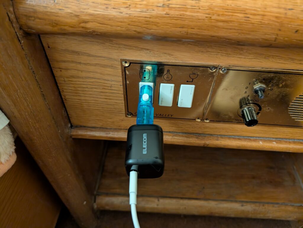 カシムラ「サスケ4」