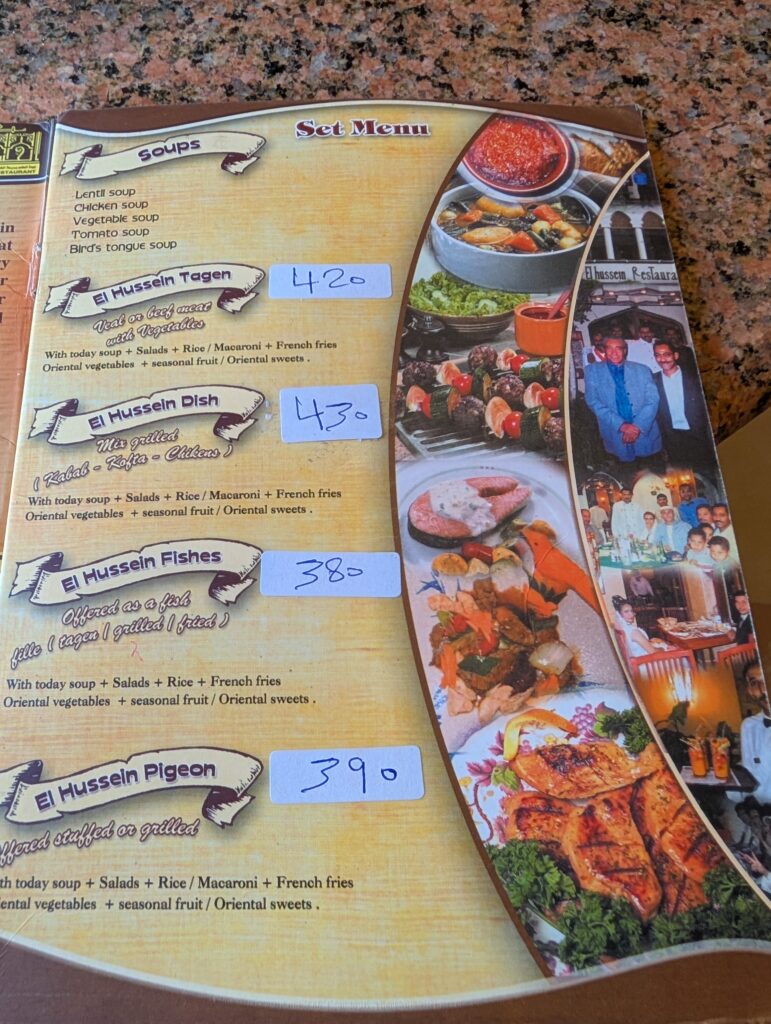 レストランのメニュー