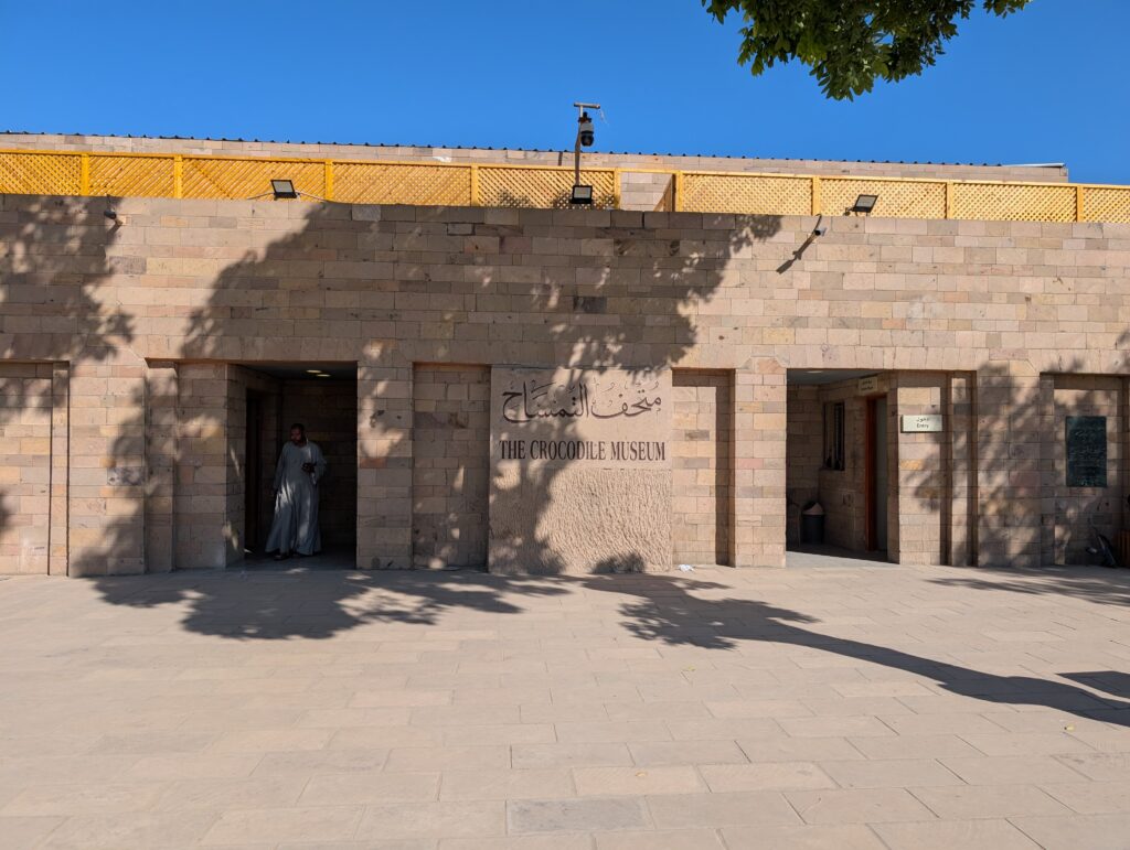 コム・オンボ神殿敷地内にあるクロコダイル博物館