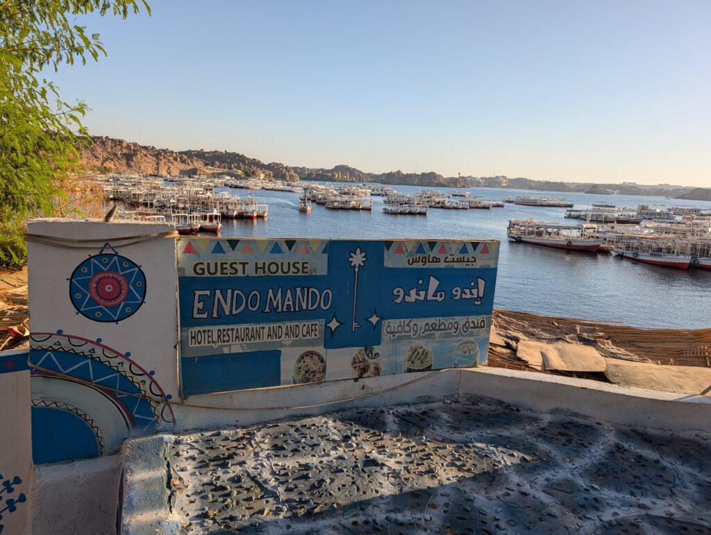 ゲストハウスENDO MANDO