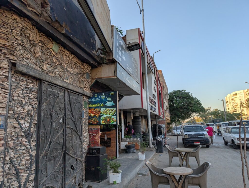 Zaman（مشويات زمان