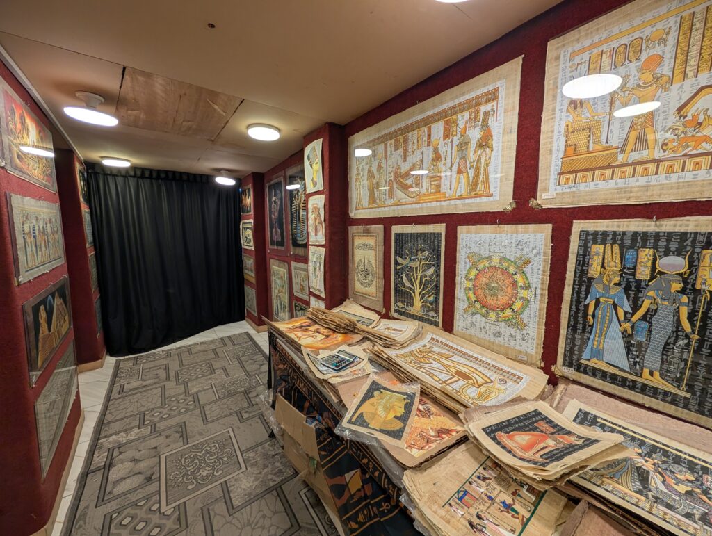 お土産屋のパピルス