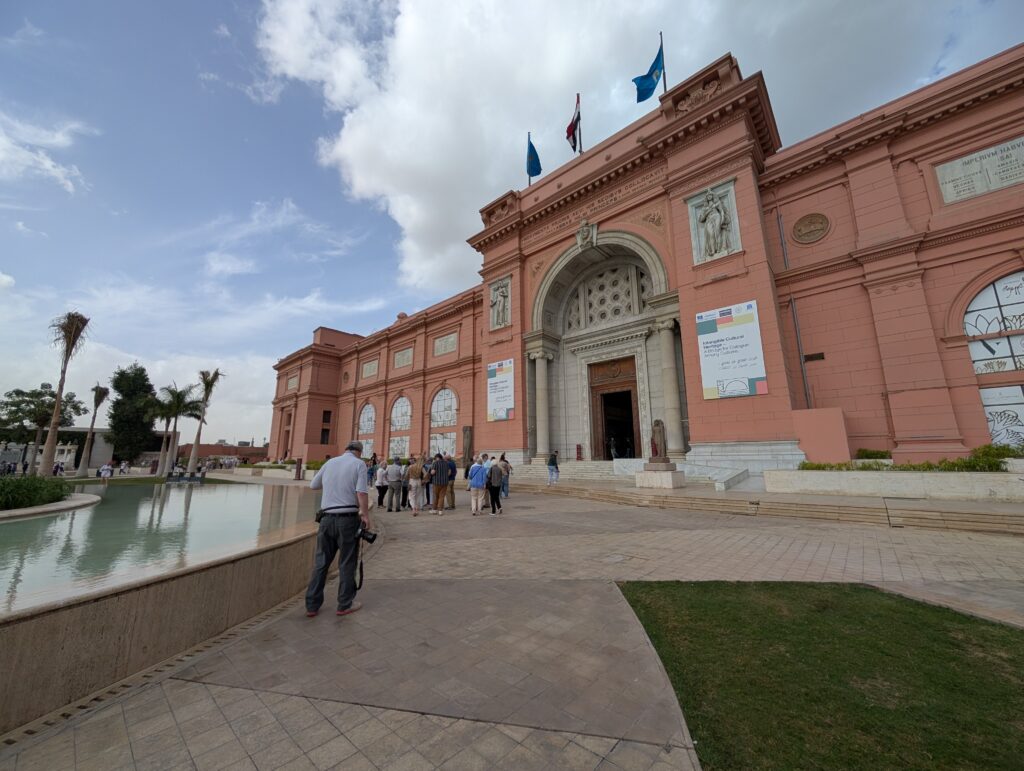 エジプト考古学博物館の外観
