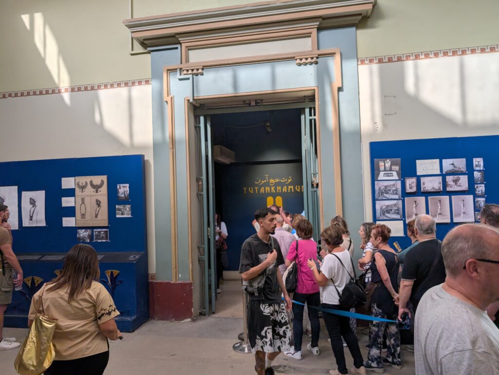 ツタンカーメンの黄金のマスクの部屋