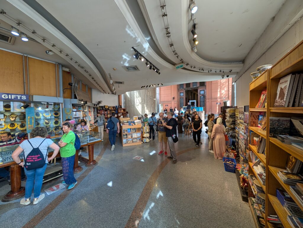 ミュージアムショップ