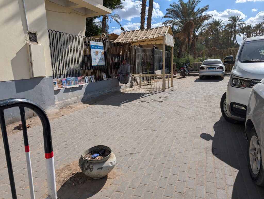 メンフィス野外博物館の入口