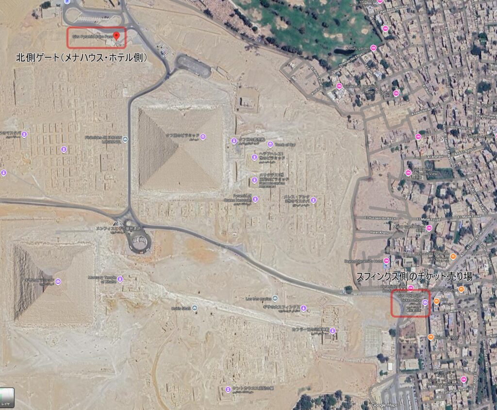 ピラミッドエリアゲート説明