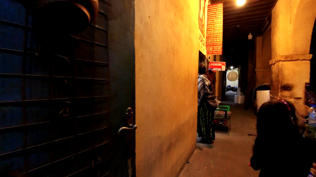 ジョルディ（Jordy）入口