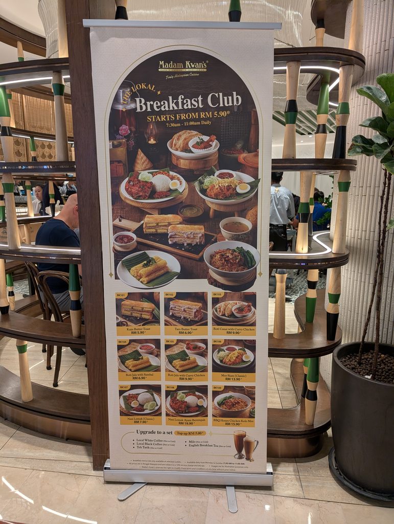 Madam Kwan'sの朝食メニュー表