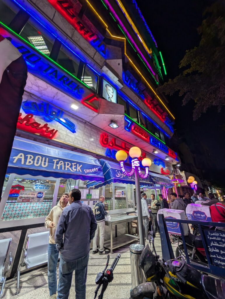 コシャリ・アブ・タレク(Koshary Abou Tarek)