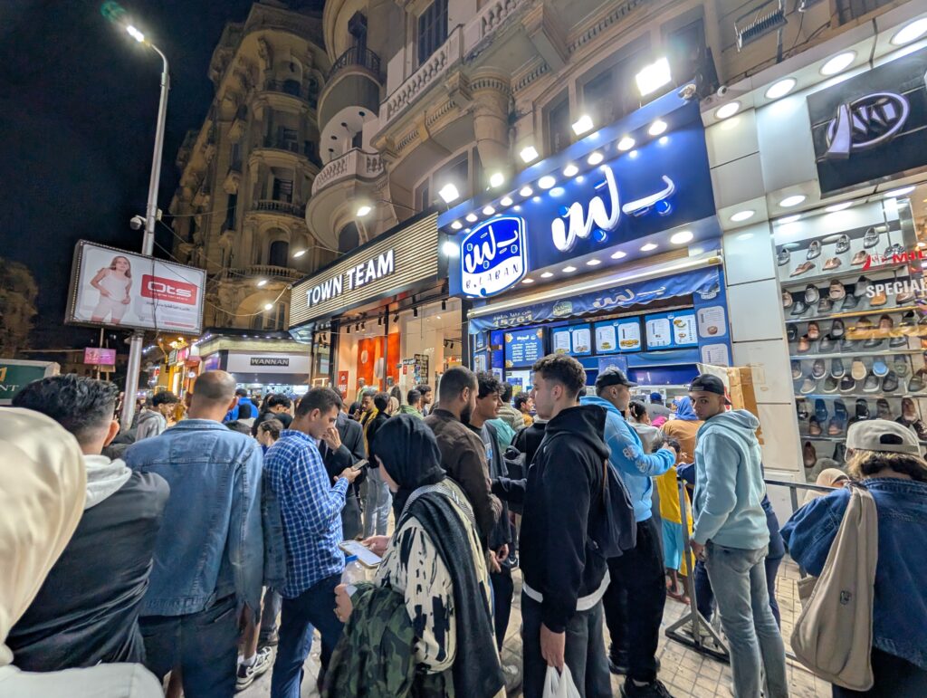 カイロの街並み