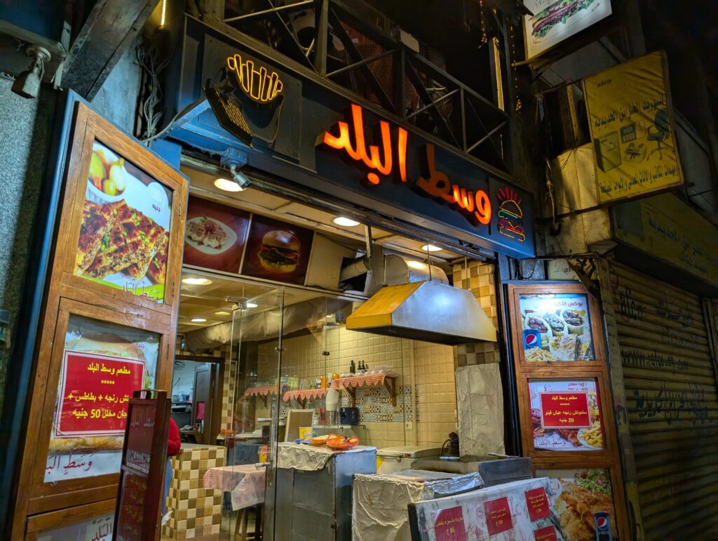 カイロのレストラン