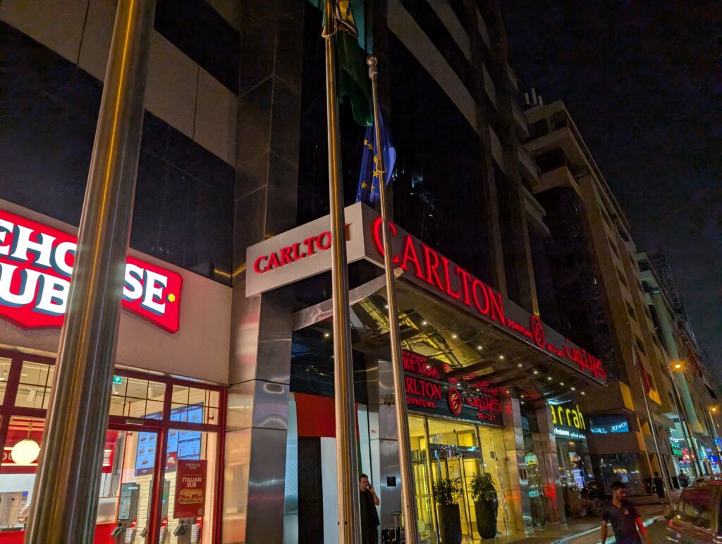 カールトン ダウンタウン ホテル（Carlton Downtown Hotel）