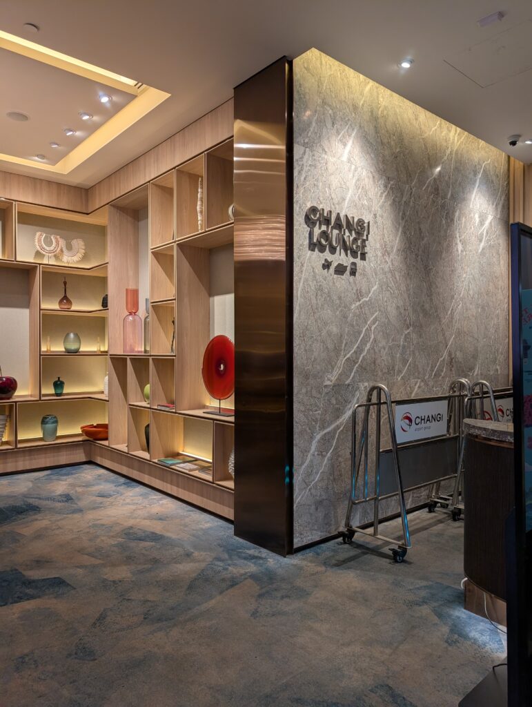 Changi Lounge（チャンギラウンジ）
