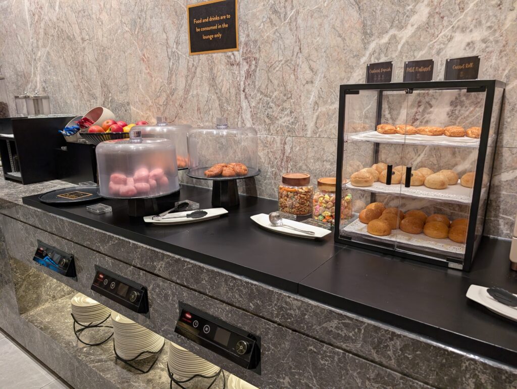 Changi Lounge（チャンギラウンジ）