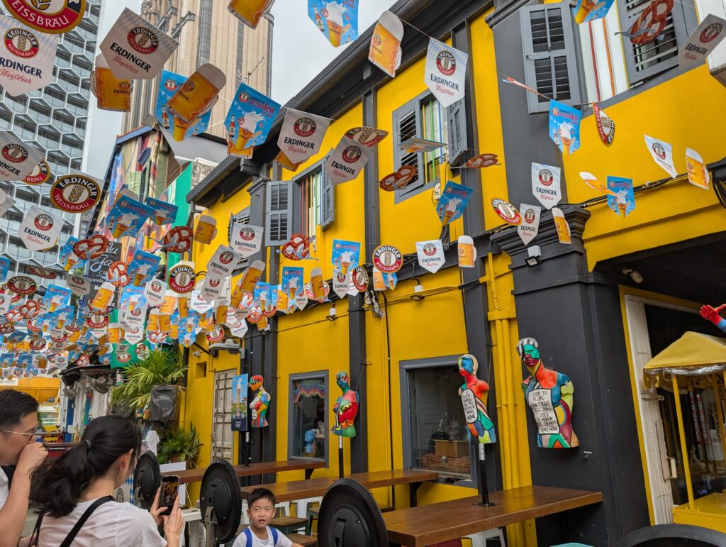 ハジ・レーン（Haji Ln）