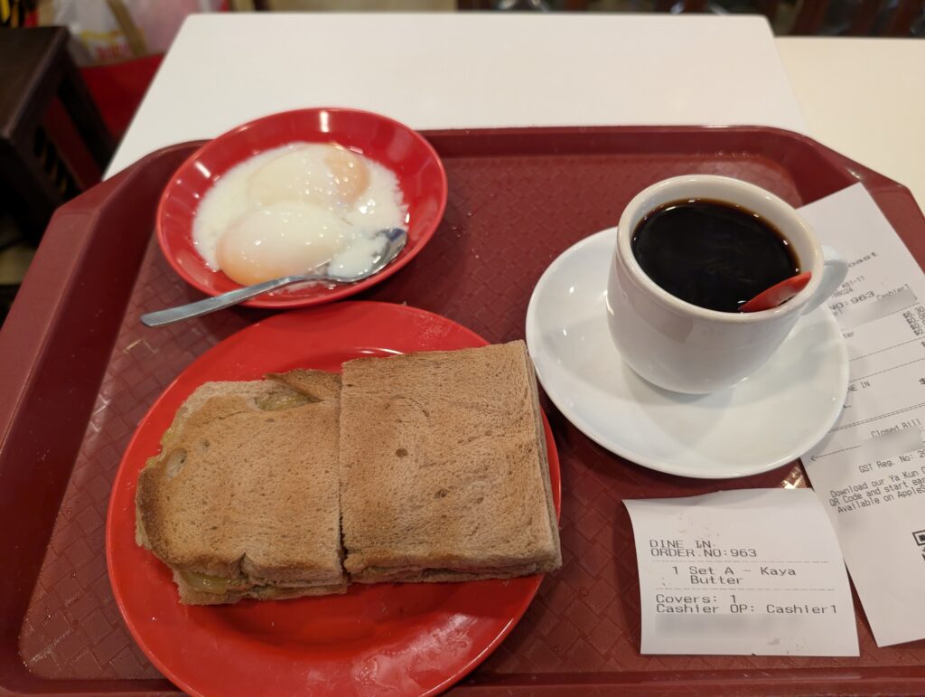 カヤバタートースト