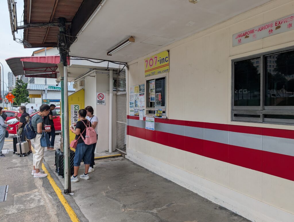 クイーン・ストリート・ターミナル（Queen Street Terminal）