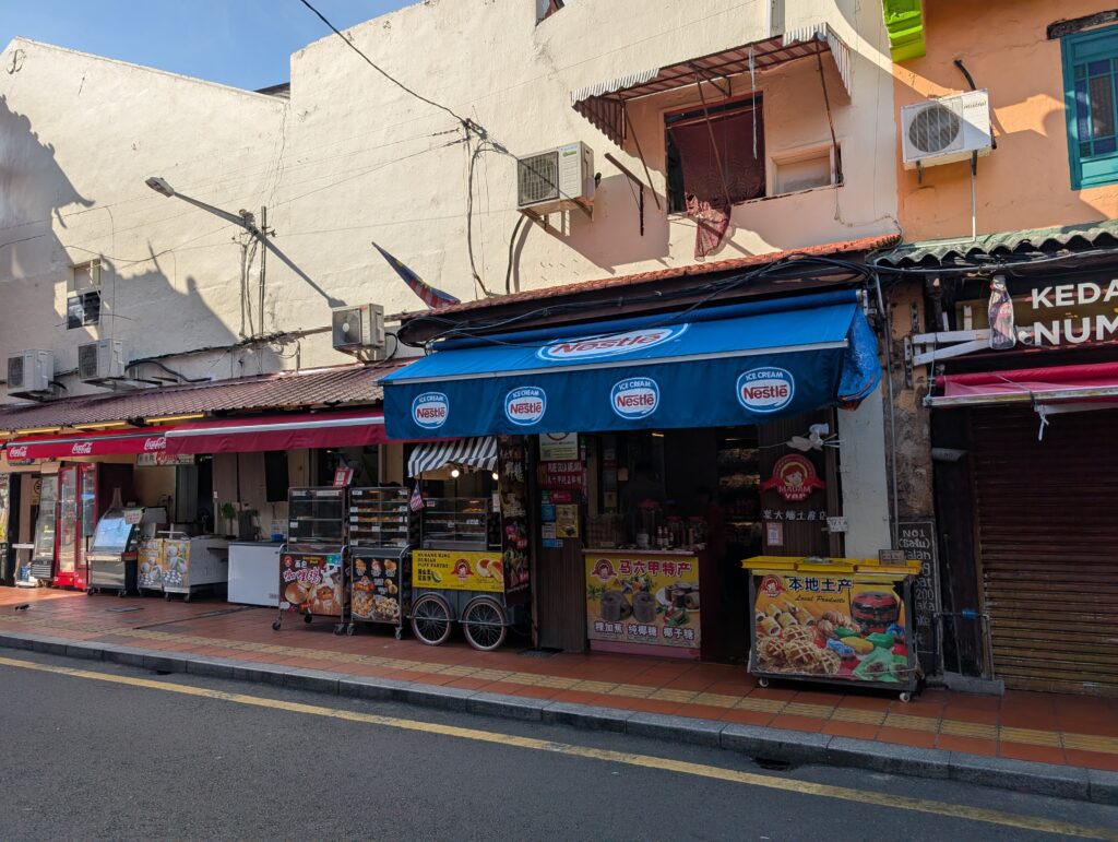 Kuih Nyonya 娘惹糕（クエ・ニョニャ）