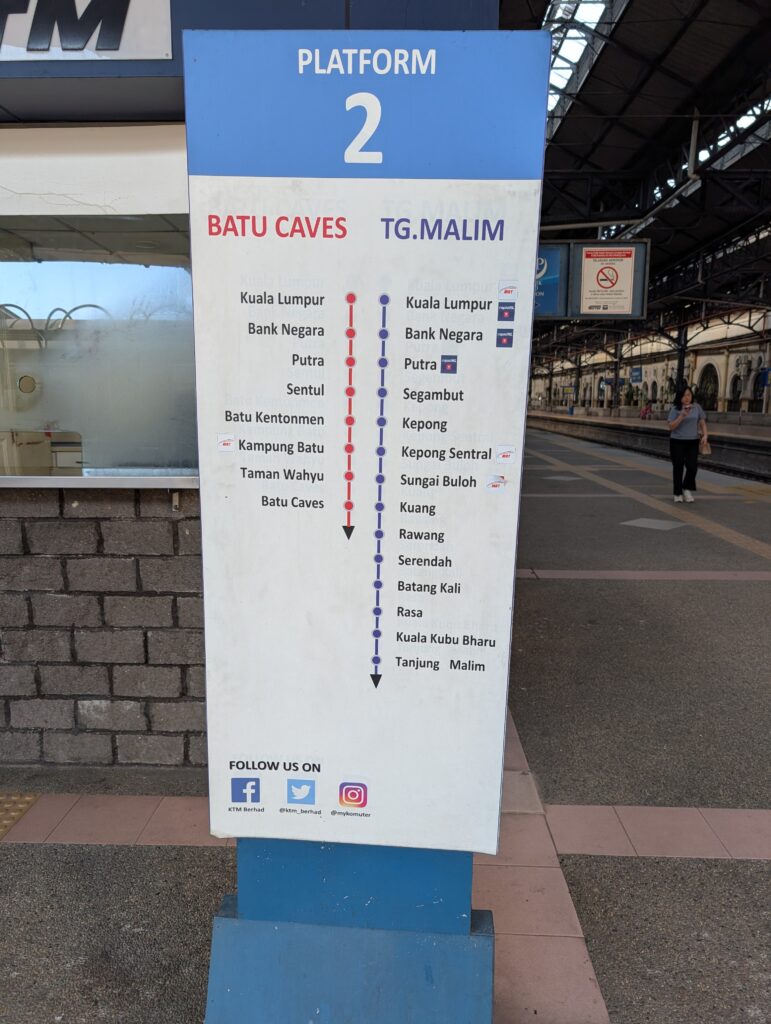 KTMコミューター