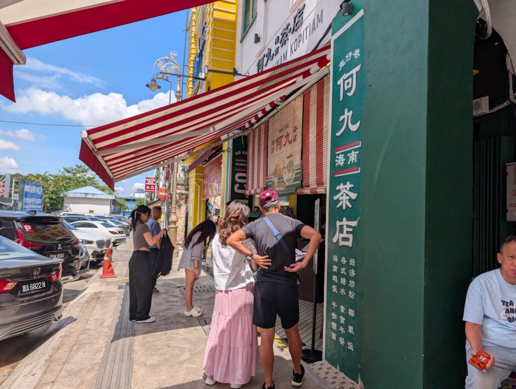 何九海南茶店（Ho Kow Hainam Kopitiam）