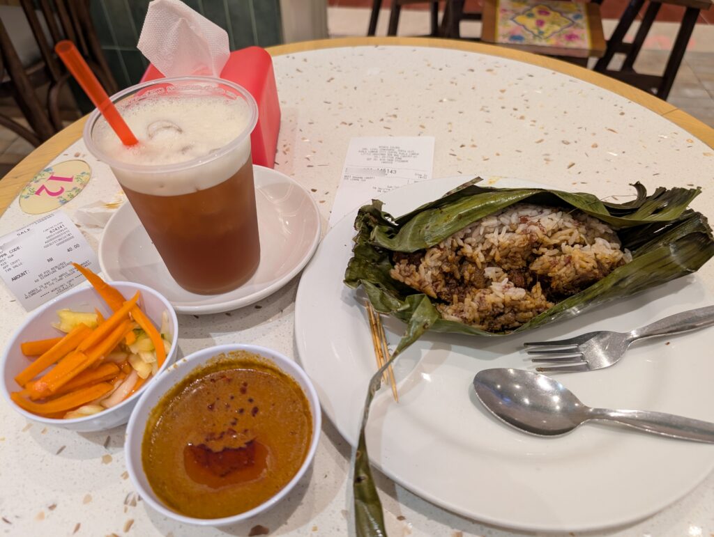 Nasi Dagang（ナシ・ダガン）ビーフ