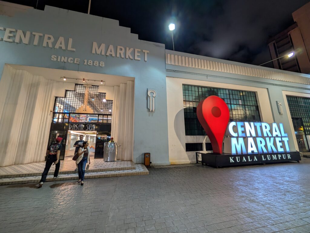 セントラル・マーケット（Pasar Seni）