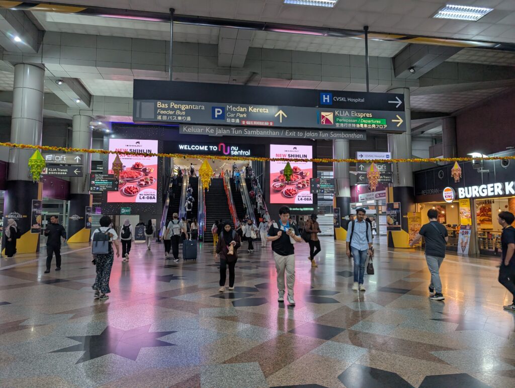 KLIAエクスプレス乗り場へ