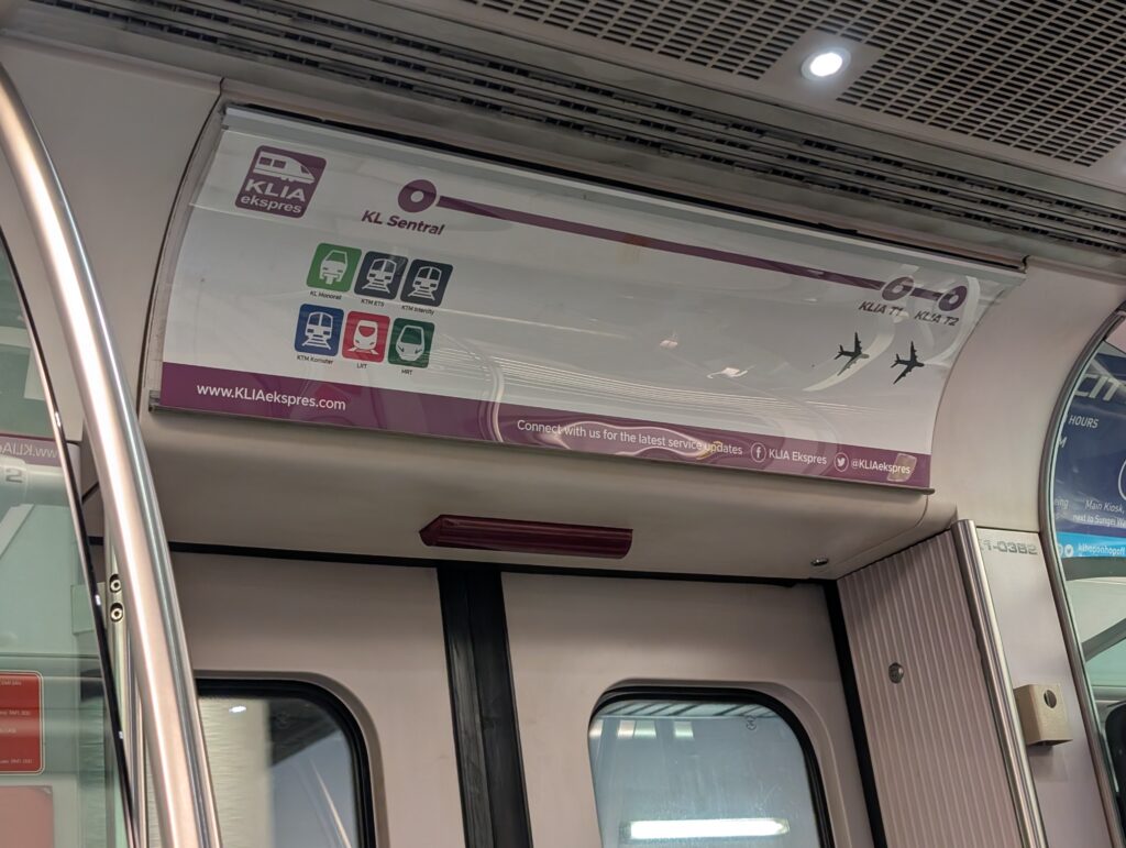 KLIAエクスプレス