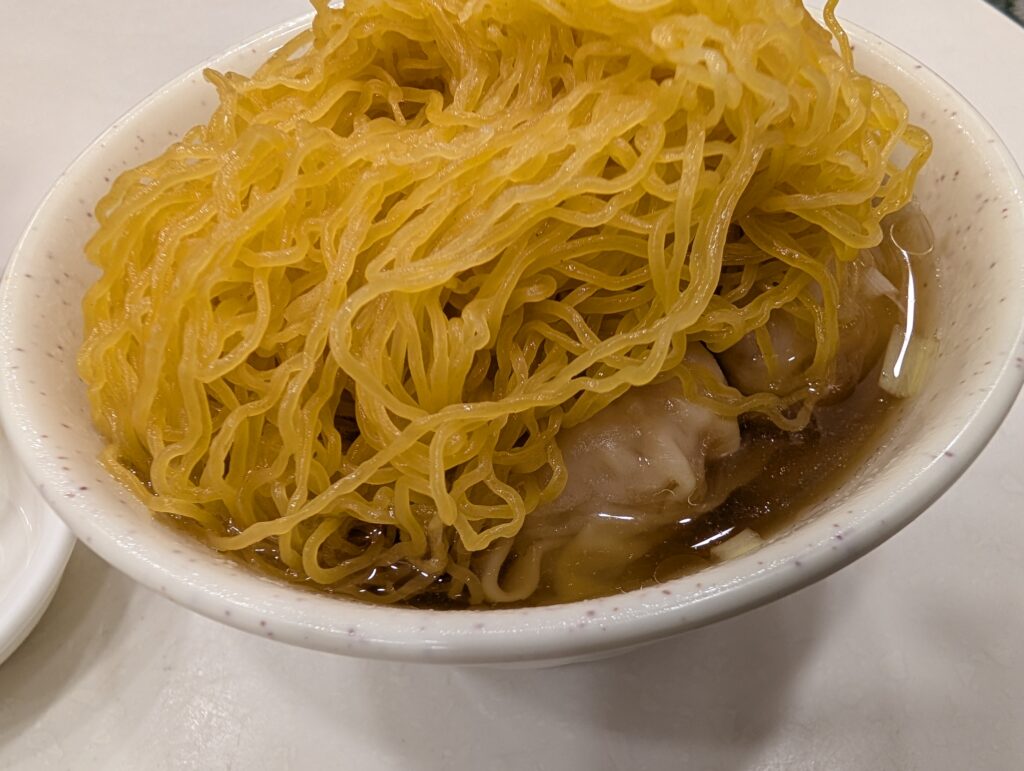 エビワンタン麺