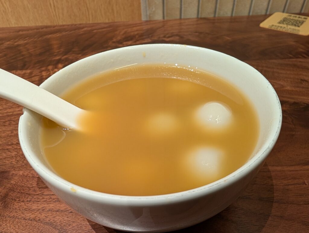 寧波薑汁湯圓（Sesame Dumpling in Ginger Soup）