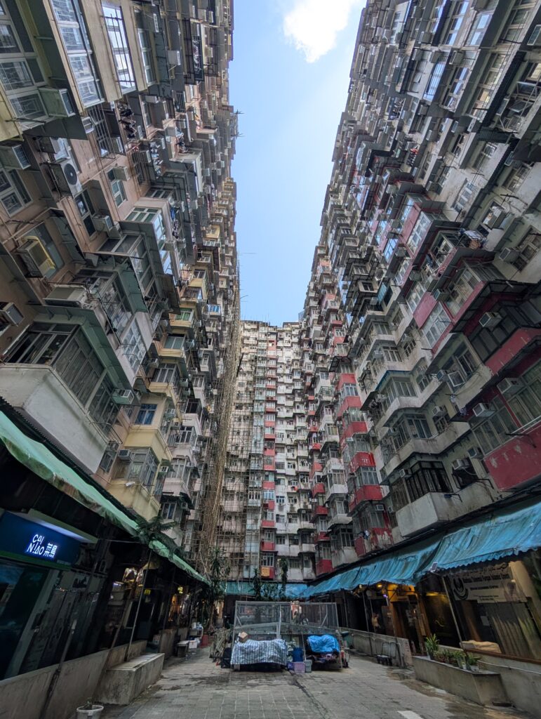 モンスターマンション（益昌大廈）