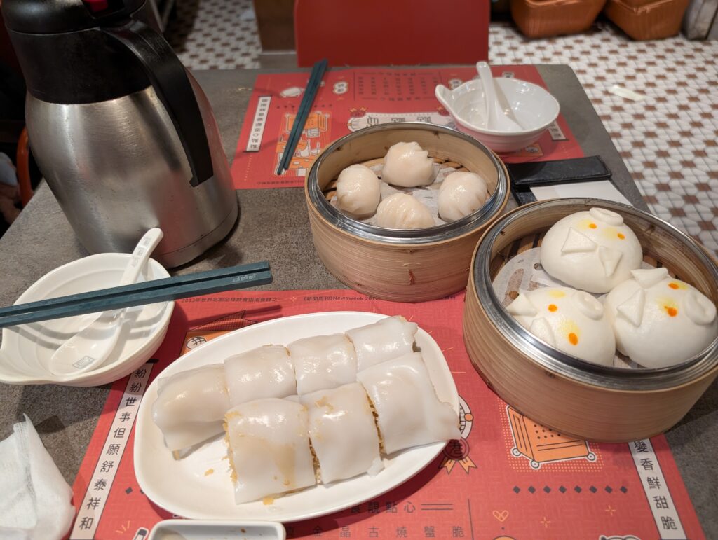 點點心（ディムディムサム）