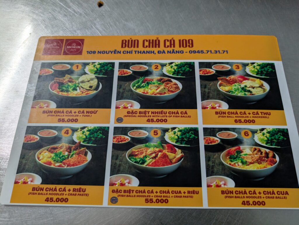 Bún chả cá 109（ブンチャーカー109）メニュー