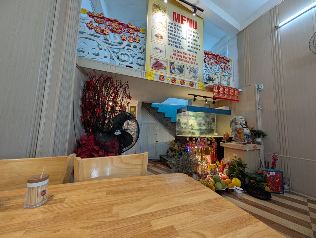 コムガー・アーハーイ（Cơm gà A Hải）