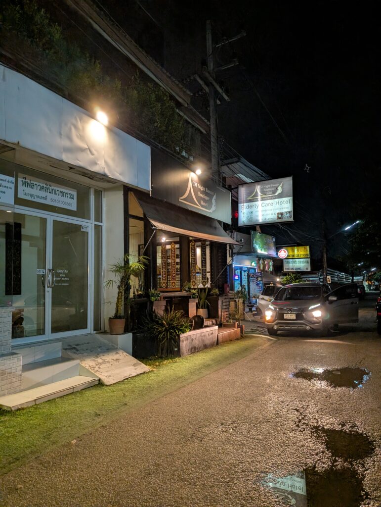 チェンマイ ナイト バザール ブティック ホテル（Chiang Mai Night Bazaar Boutique Hotel）