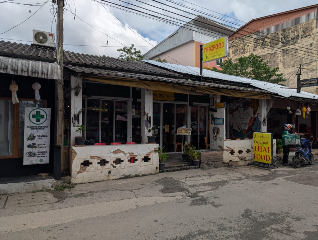 レモングラス（Lemongrass Thai Cuisine）