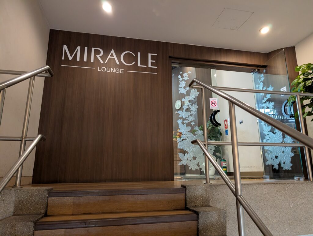 MIRACLE LOUNGE（ミラクルラウンジ）