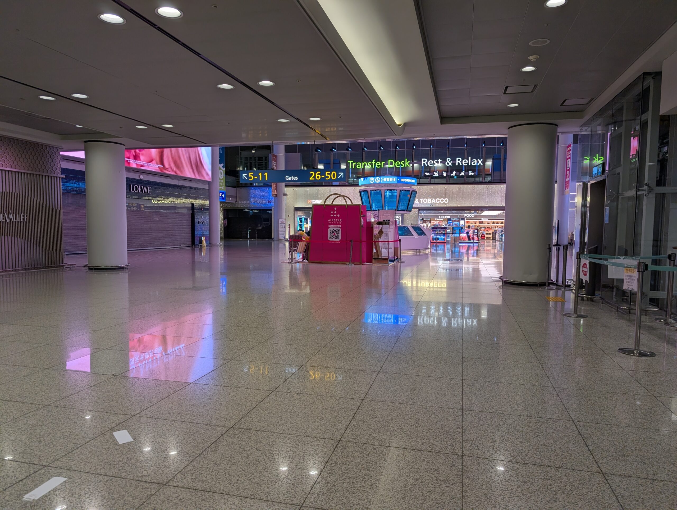 仁川国際空港