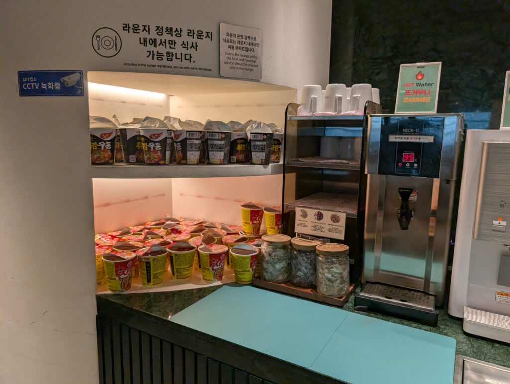 韓国・仁川（インチョン）空港のMatina Lounge